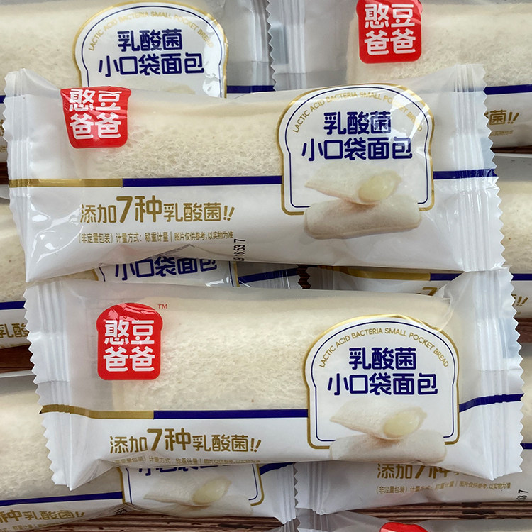 憨豆爸爸乳酸菌小口袋面包夹心吐传统西式糕点
