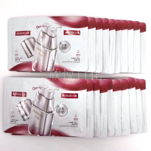 丸美弹力蛋白眼精华素1 1g抗皱紧致淡化细纹黑眼圈第五代眼霜小样