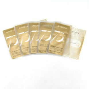 紧致淡化细纹 补水保湿 丸美三重玻尿酸透润双舱精华面膜贴25g 5片