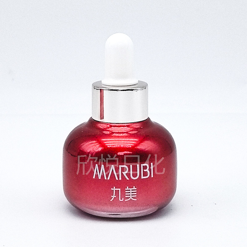 丸美小红瓶臻皙粉透焕采露20ml补水保湿提亮肤色面部精华专柜正品