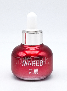 丸美小红瓶臻皙粉透焕采露20ml