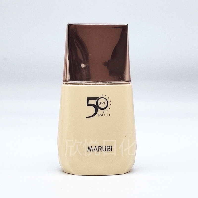 丸美轻透户外防晒乳小金钻50倍隔离防晒霜遮瑕三合一防紫外线正品