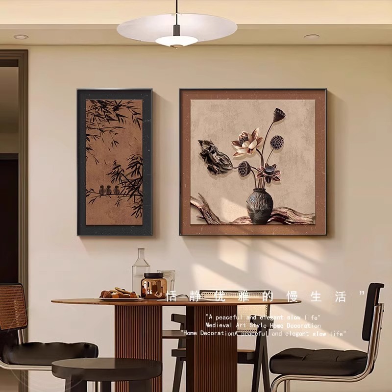 侘寂风餐厅装饰画新中式荷花客厅餐桌背景墙挂画2024新款饭厅壁画图片