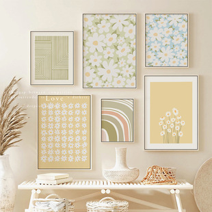 北欧简约客厅组合装 饰画ins风治愈系卧室床头挂画小清新花卉壁画
