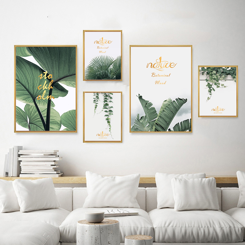 北欧客厅装饰画现代简约植物绿叶挂画田园小清新墙画家居卧室壁画图片