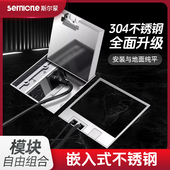 线 面板地插座防水超薄五孔网路线 斯尔蒙304地插隐形嵌入式 隐藏式