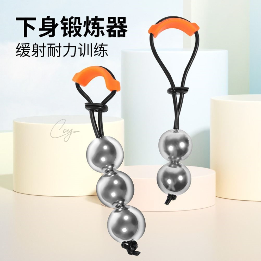 垂吊功工具男硅胶哑铃负重坚挺锻炼器下肢肌肉训练器持久训练