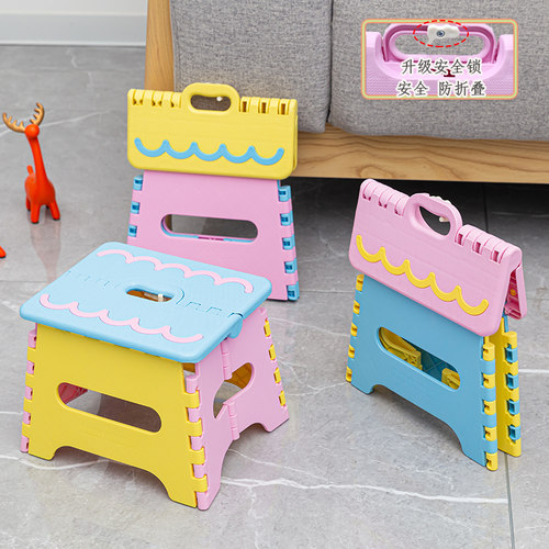 希贝乐折叠小凳便携式迷你凳子