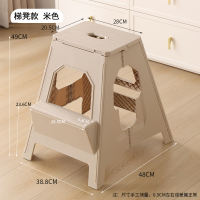 Thickened folding stool, household plastic folding ladder stool, outdoor portable multi-functional folding ladder stool, household high stool thumbnail 2
