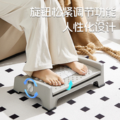 搁脚凳子办公室工位垫脚凳踏板踏脚踏桌下脚蹬防跷二郎腿神器家用