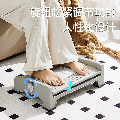 搁脚凳办公室桌下垫脚凳