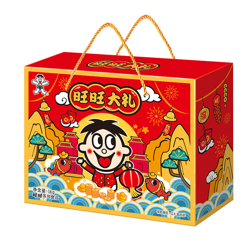 旺旺童年回忆休闲零食大礼盒1kg