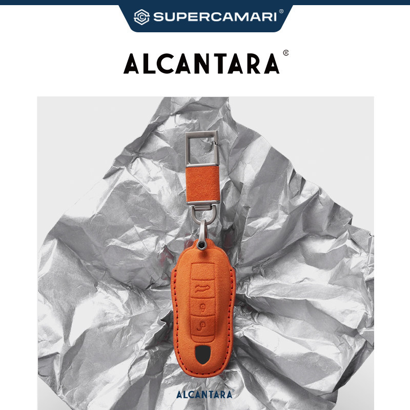 Alcantara适用于保时捷钥匙包