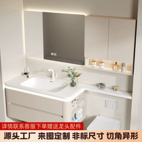 浴室柜马桶延长可丽耐一体实木卫