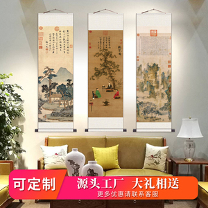 听琴图宋徽宗赵佶丝绸画画画挂画风水画装饰画仿古绢画中式招财画