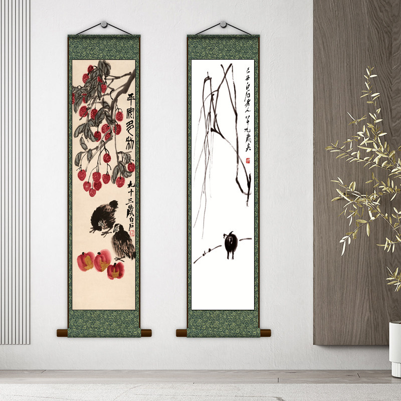 齐白石花鸟虫鱼画 简约挂画装饰画 花鸟画荔枝图葫芦红梅画小鱼来