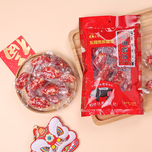 东翔传统腊肠广味腊肠特产猪肉送礼广式 腊肠东莞特产风味正宗
