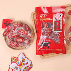 东翔莞香厚街粒粒独立包装正宗送礼东莞特产广式腊肠腊味饭囤货