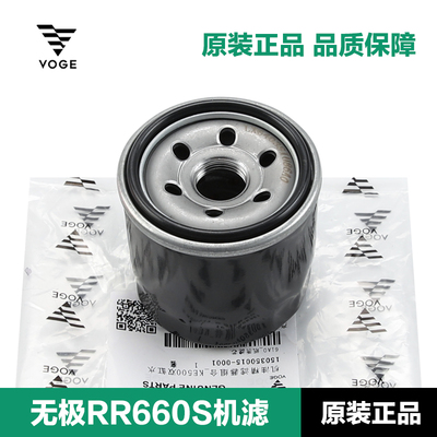 原装无极350500525660机滤