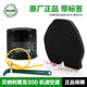 原装 正品 贝纳利蓝宝龙BN302S黄龙300空气滤芯机油滤清器空滤机滤