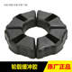 雅马哈摩托车天剑天戟天俊天隼YBR150Z 飞致YS125 后轮毂缓冲胶块