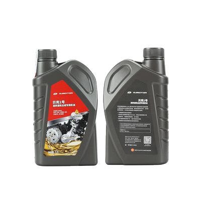 原装正品钱江闪150追150机油