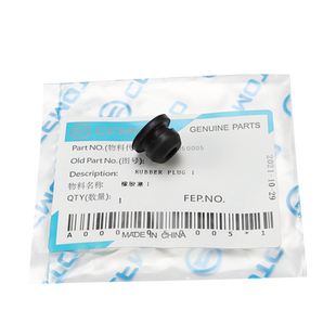 春风摩托车150 250 650 SR NK 国宾上联板螺丝孔橡胶塞子堵头盖帽