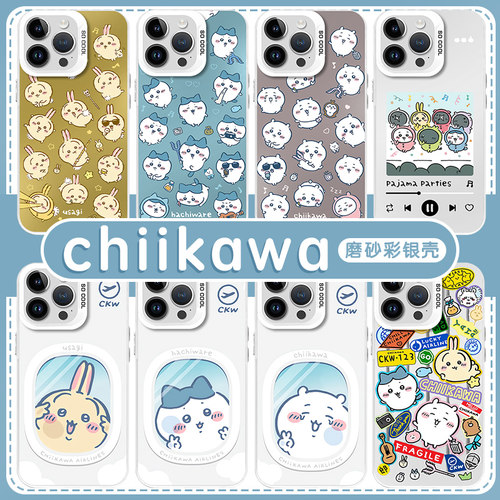 chiikawa联名乌萨奇小八吉伊卡哇