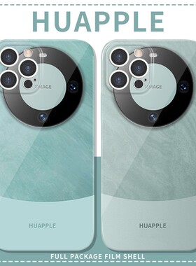 苹果伪装华为手机壳苹果17华为mate60爆改HUAPPLE无花果iPhone16Promax外观15pro改仿变14标志logo同款13适用