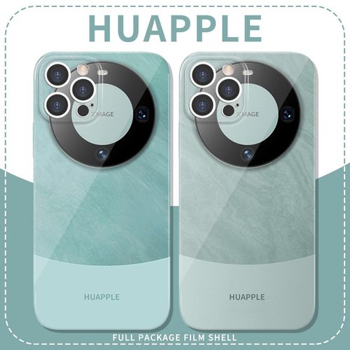HUAPPLE爆改苹果新升级菲林软壳