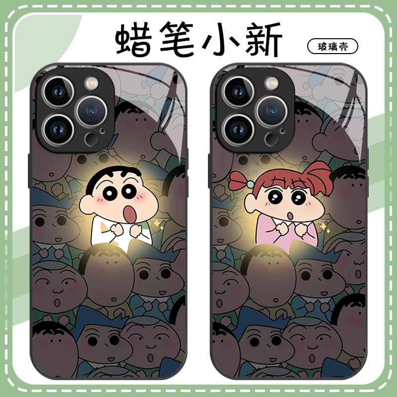 蜡笔小新手机壳苹果14华为mate40妮妮iPhone13Promax小米11小新OPPO那笔vivo12人群中遇见你p40腊笔30xr发光x高性价比高么？