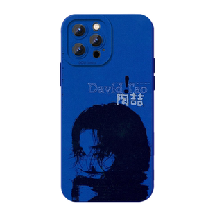 陶喆手机壳苹果14华为mate60蓝专iPhone15Promax小米13演唱会OPPO明星vivo12专辑40soulpower11周边同款x适用
