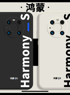 harmonyos手机壳华为mate40Pro鸿蒙os英文harmony全包30镜头p40新款nova7se字母p30创意30荣耀50个性40手机套