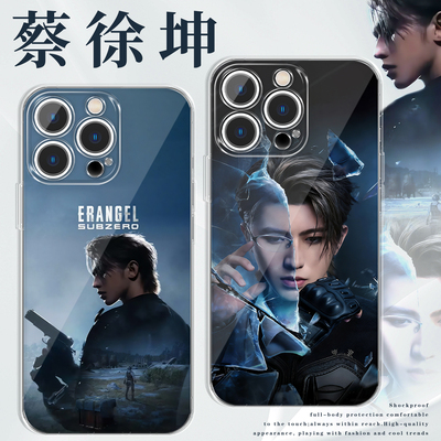 蔡徐坤手机壳绝地求生PUBG特工K