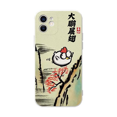 我是超人cr趣味水墨画手机壳
