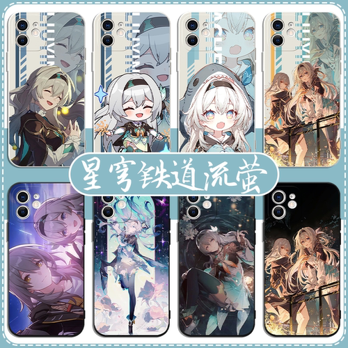 星穹铁道流萤崩坏三液态硅胶
