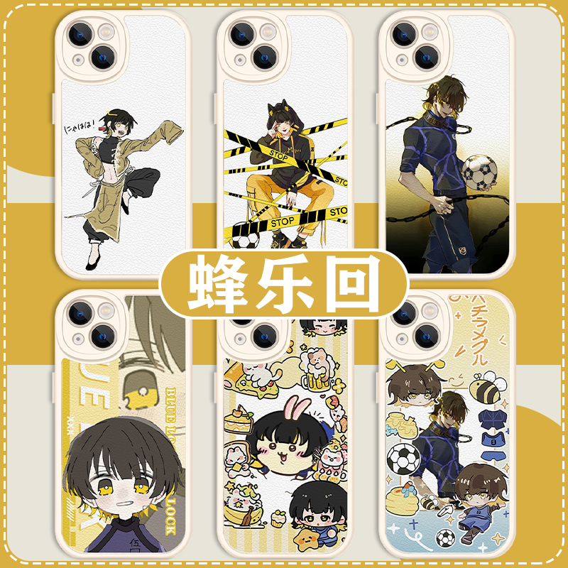 卡通动漫蜂乐回小胖墩