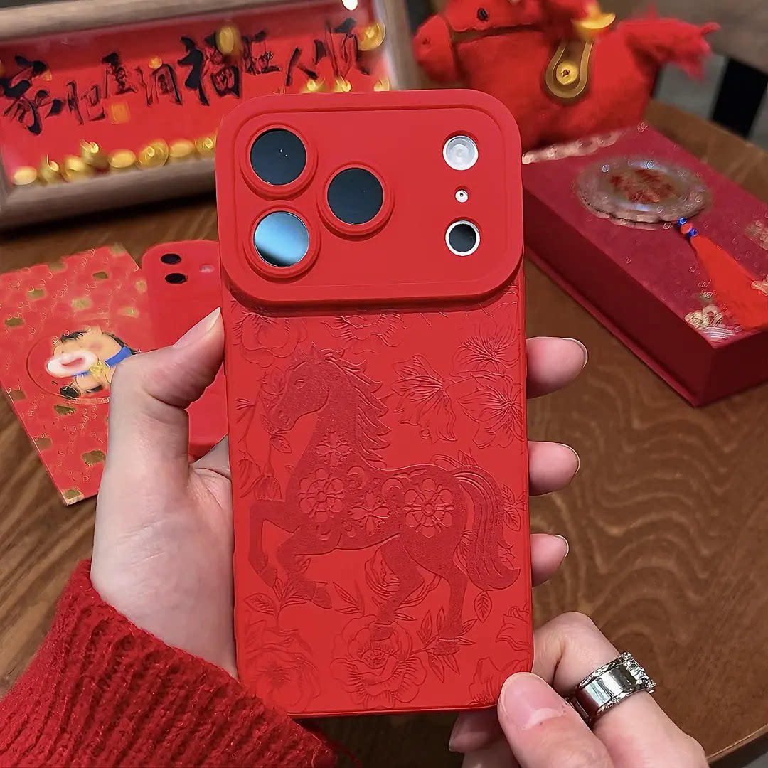 马年剪纸马手机壳苹果17Promax华为vivo立体浮雕印花纹理iPhone16pro小米15红色OPPO新年p过年喜庆大红色适配