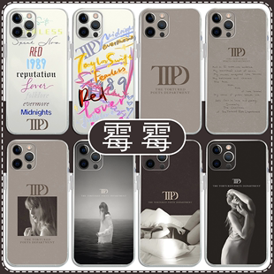 OPPO 霉霉TTPD手机壳苹果13华为mate60taylor泰勒swift40iPhone15Promax小米14taylorswift12vivo斯威夫特同款