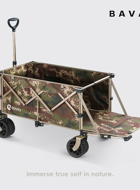 bavay北欢露营车plus迷彩重工铝合金折叠手推车大容量营地聚拢S14