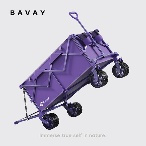 bavay北欢露营车S14机能紫铝合金大容量旅行车户外可折叠儿童可躺