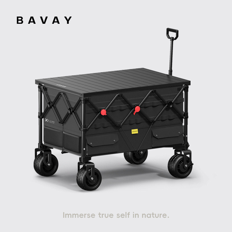 bavay北欢露营车XLINK专用桌板配件折叠铝合金户外蛋卷桌子野餐桌
