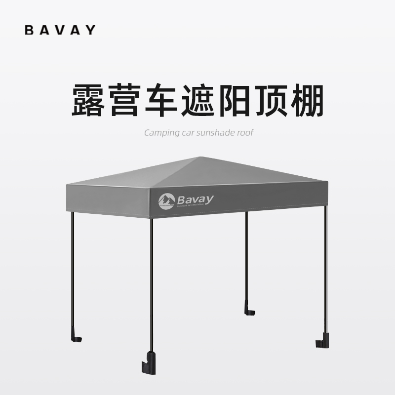 bavay¶Ӫ£ҰӪƳɹַʵ435Ԫ,ۺ87/