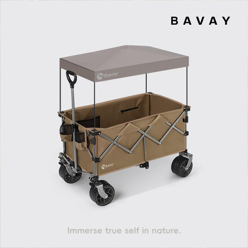 北欢露营车plus户外手拉营地拖车