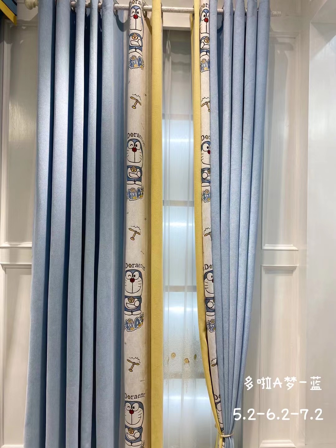 遮光隔热雪尼尔儿童卡通无缝拼接