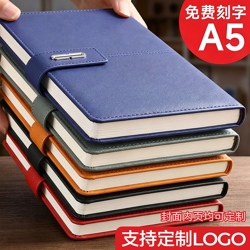 支持定制logo|厂家直销量大优惠|