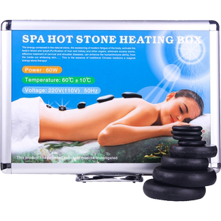 能量石spa热石美容院养生理疗恒温加热箱热敷包火山砭石刮痧按摩