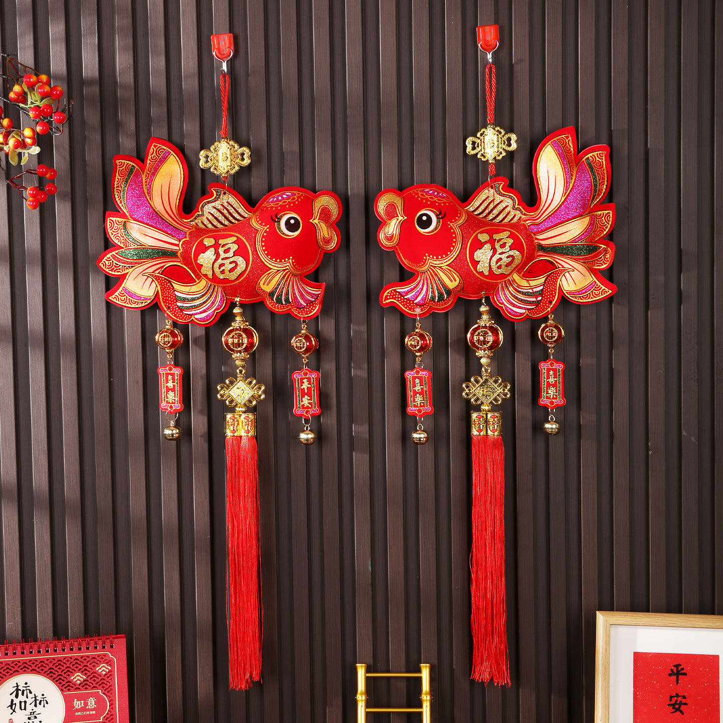 年年有余鱼挂件新年红色福字锦鲤鱼吊饰春节客厅装饰氛围布置挂饰,节庆用品/礼品,挂饰/生肖挂饰,淘宝优惠券,粉丝福利购,淘宝优惠卷