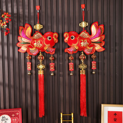 春节新年红福字锦鲤客厅挂饰