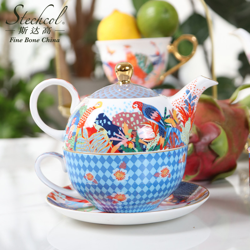 斯达高Stechcol 巴西风情森巴子母壶礼盒英式茶具